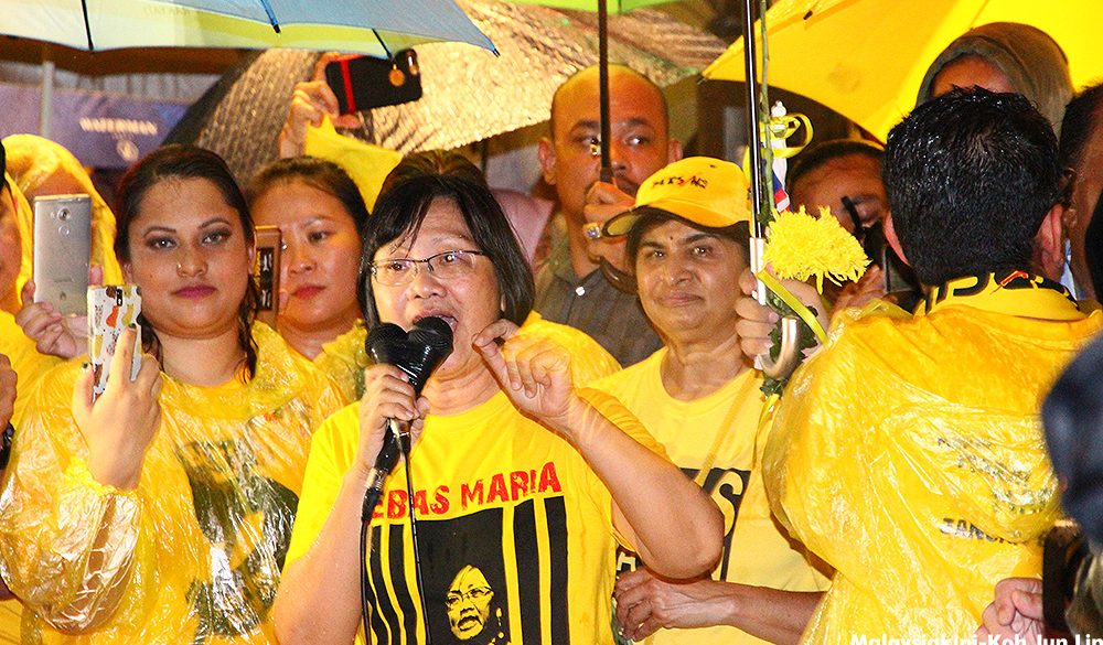 Mengecam Salah Guna SOSMA, Bebaskan Pengerusi BERSIH Segera!