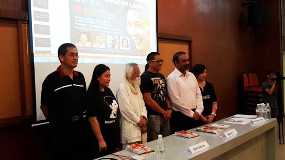 [Gallery] The 9th anniversary memorial of the passing of Teoh Beng Hock (Kuala Lumpur)