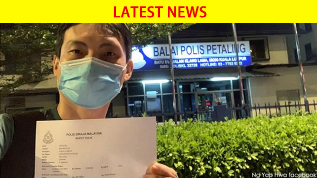 Report lodged over alleged abuse of power in arrest of activist who recorded cops