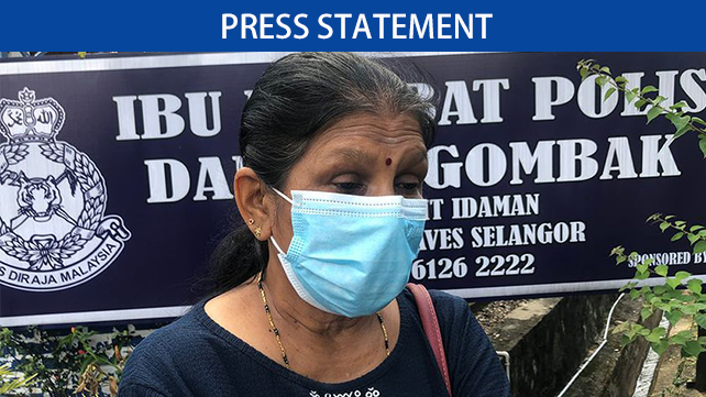 TBHTD wants IPCMC to look into Ganapathy’s death