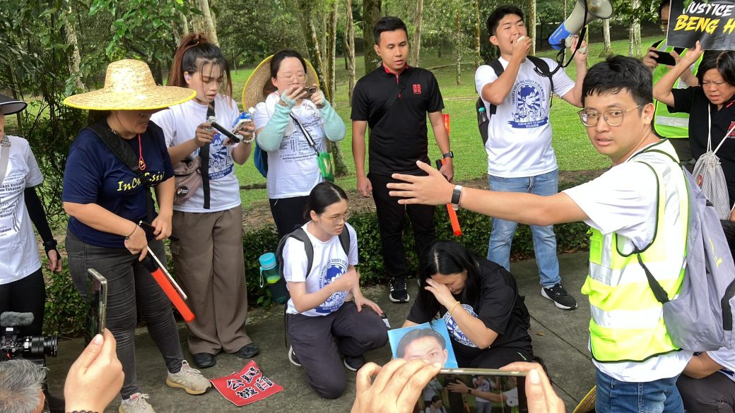 TBH-ADA condemns police violence at Jalan parlimen and calls on Home Minister to make compensation for property damage