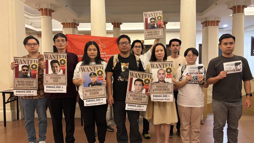 Sidang media mengenai permohonan maaf dan sumbangan ihsan SPRM 赵家回复反贪会道歉与赔偿记者会