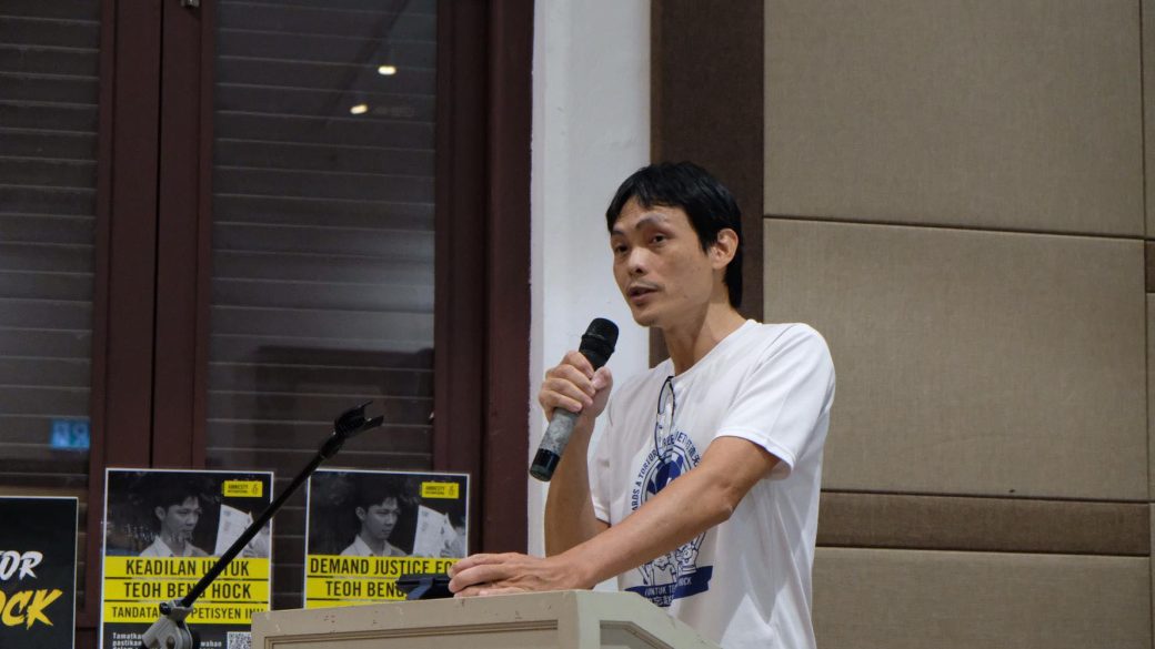 追思会致词：人民是历史的创造者